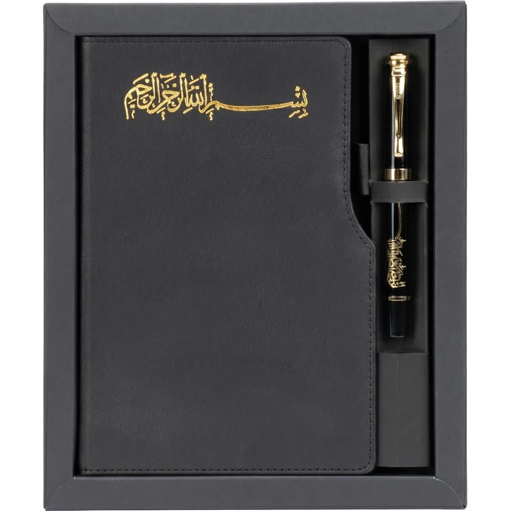 Motifli Defter Kalem Seti