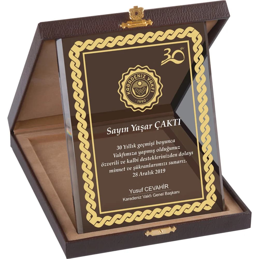 Örgü Desenli Kutulu Kristal Plaket