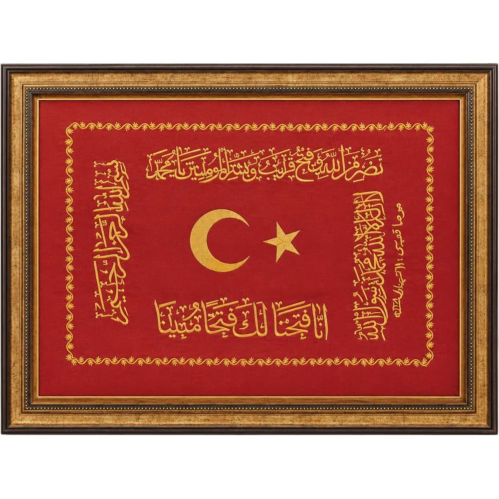 Ay Yıldızlı Duvar Panosu 78x58
